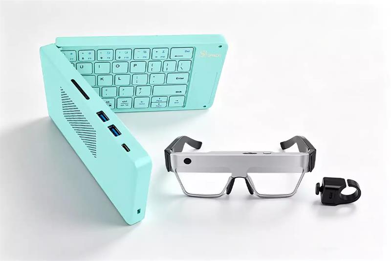 What Is ARPC? How a Pair of AR Glasses + a Foldable Keyboard Turn Your Pocket into a Private 120‑Inch Workstation