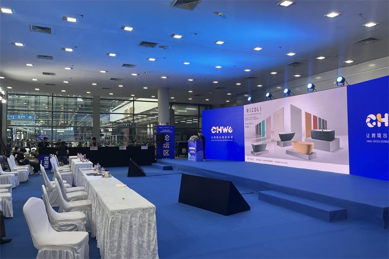 SPAEXI Showcases Full AI Glasses Lineup at 2026 Shenzhen Consumer Electronics Expo, Discusses the Future of AI Eyewear with Industry Partners